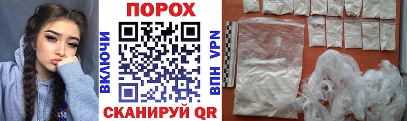 АМФ 97% Стерлитамак