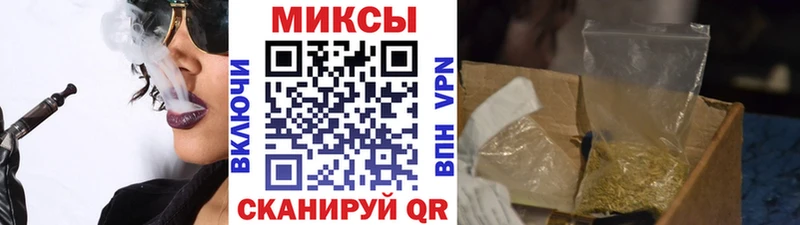 БУТИРАТ 99%  Купить  Стерлитамак 