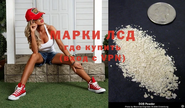 соль ск Переславль-Залесский