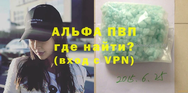 соль ск Переславль-Залесский