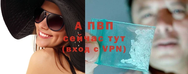 трава Покров