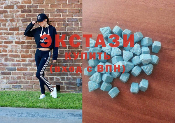 наркотики Покачи