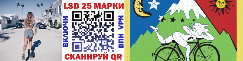 Купить где  Стерлитамак  Марки NBOMe 1500мкг 