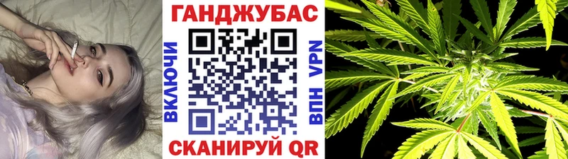 Купить  Стерлитамак  МАРИХУАНА MAZAR 